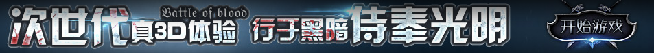 钟山区新闻网